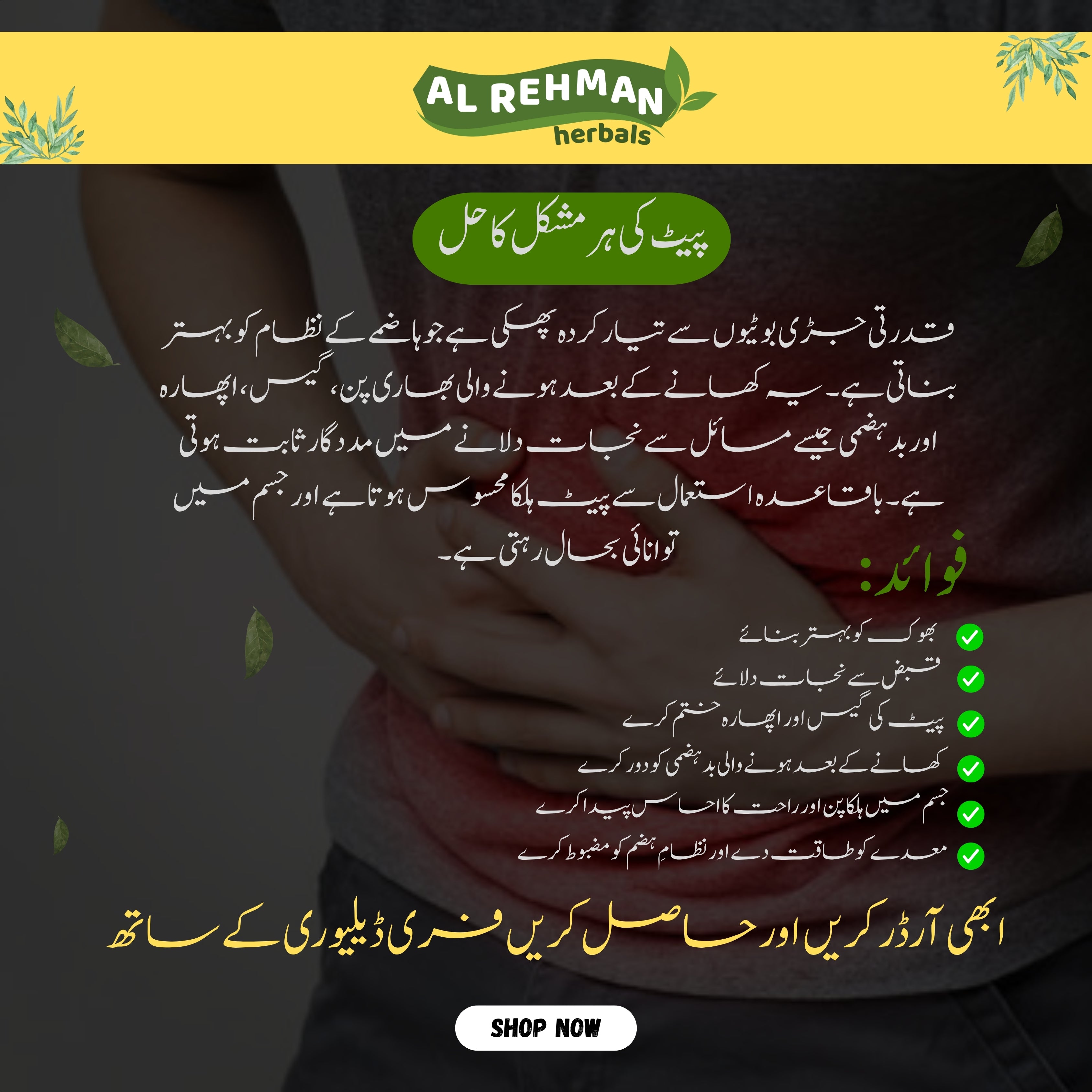 slider image 1621243260e1af0c20-0